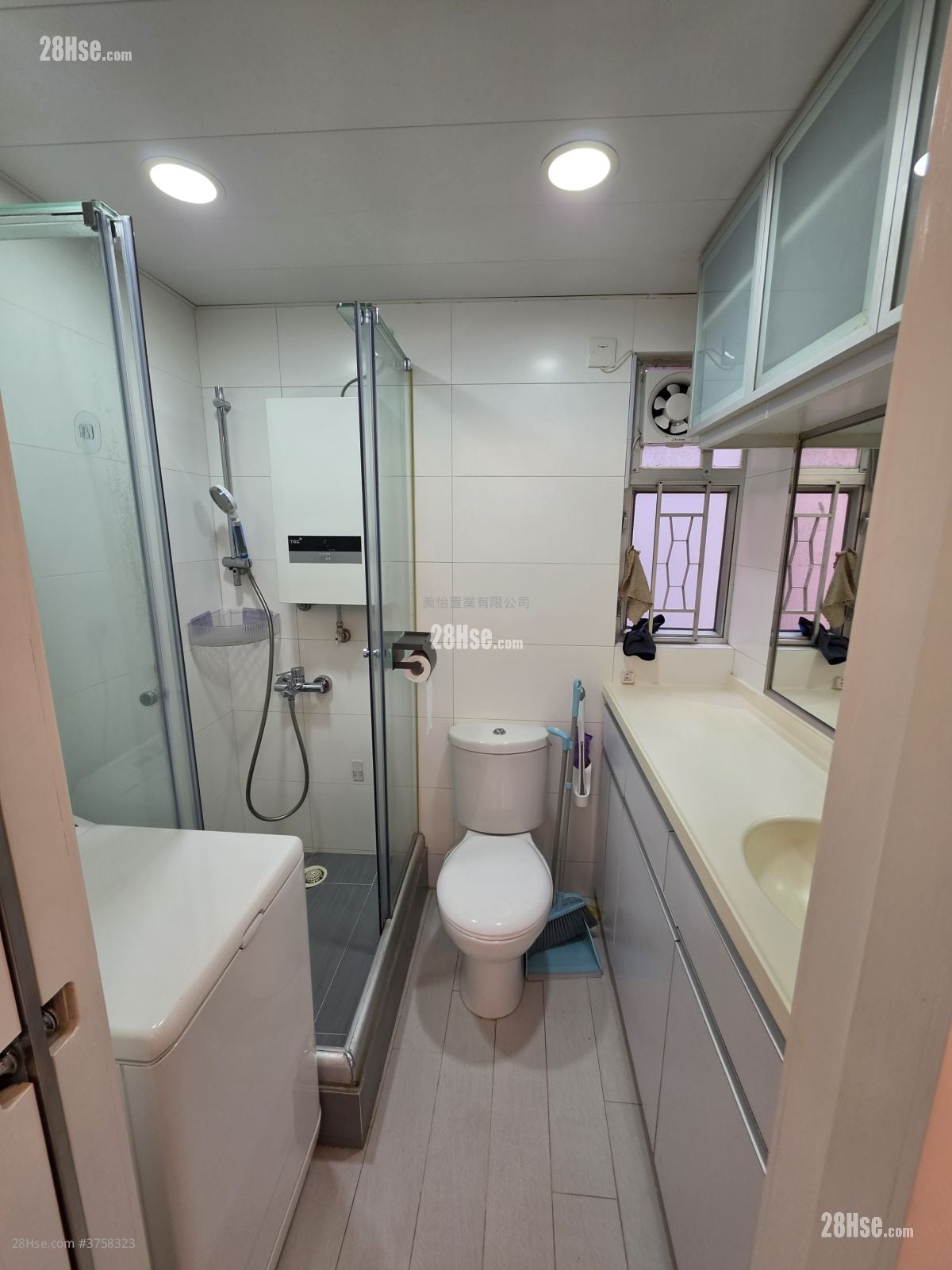 Fortune Mansion Rental 2 Bedrooms , 1 Bathroom 342 ft²