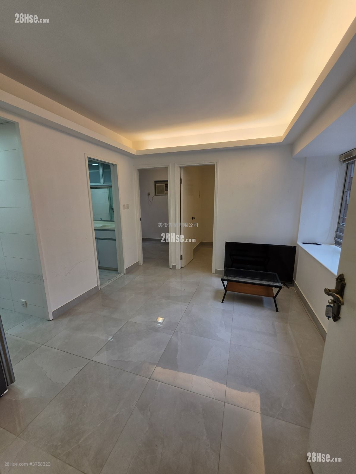 Fortune Mansion Rental 2 Bedrooms , 1 Bathroom 342 ft²