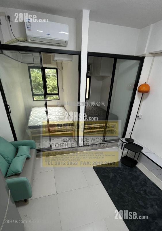 Universal Mansion Rental 2 Bedrooms , 1 Bathroom 250 ft²