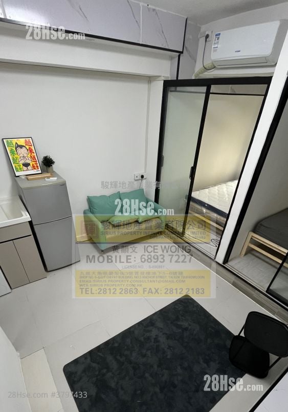 Universal Mansion Rental 2 Bedrooms , 1 Bathroom 250 ft²