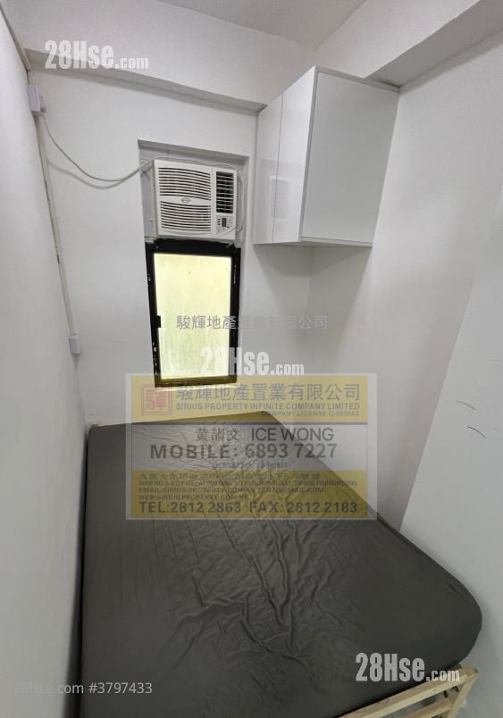 Universal Mansion Rental 2 Bedrooms , 1 Bathroom 250 ft²