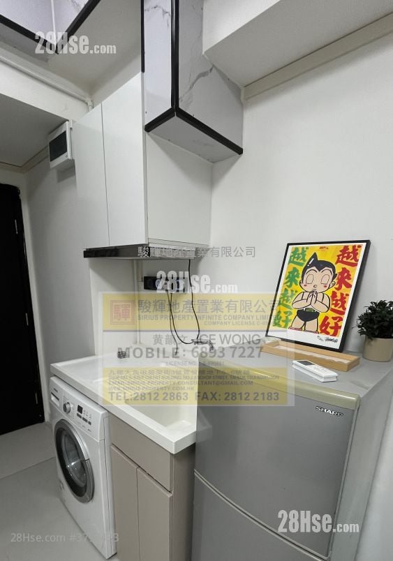 Universal Mansion Rental 2 Bedrooms , 1 Bathroom 250 ft²