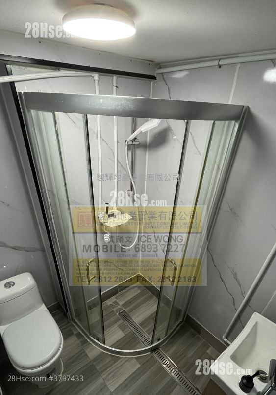 Universal Mansion Rental 2 Bedrooms , 1 Bathroom 250 ft²