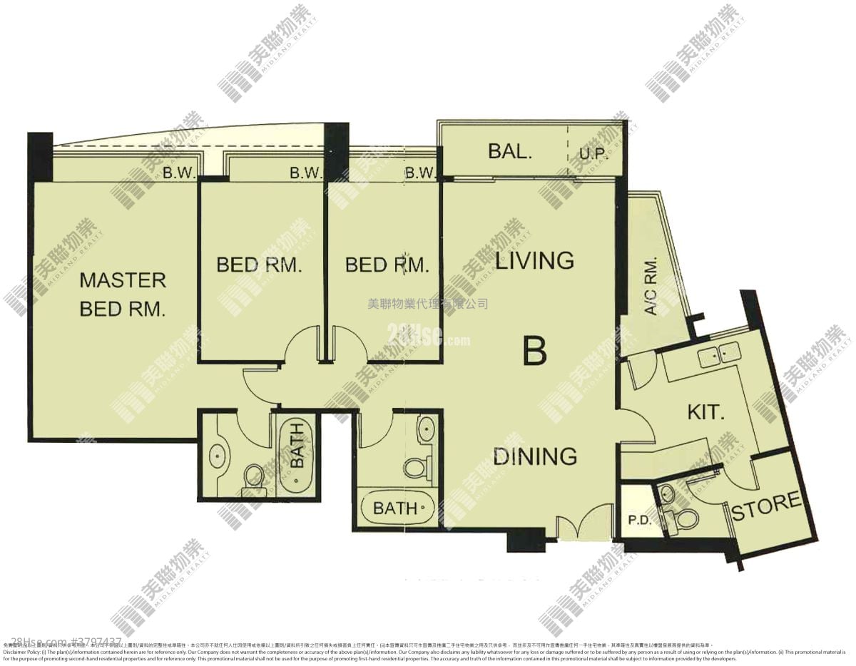 Parc Palais Sell 3 Bedrooms , 2 Bathrooms 1,074 ft²