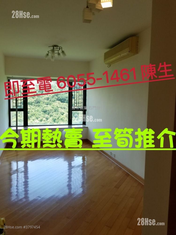 Castello Sell 2 Bedrooms , 1 Bathroom 547 ft²