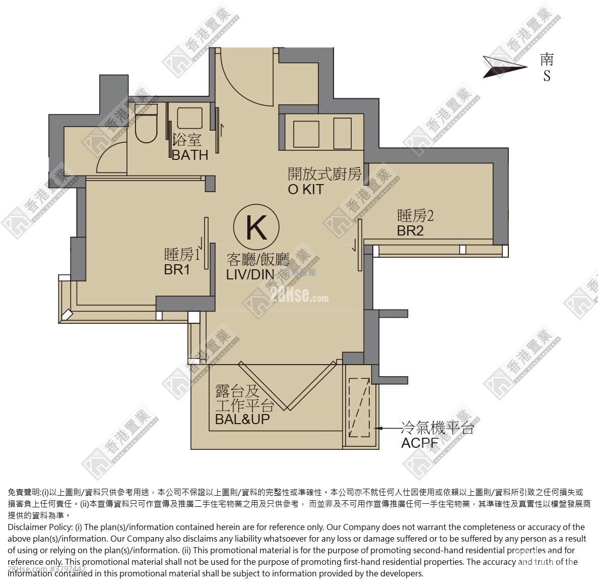 Gateway Square Mile Rental 1 Bathroom 322 ft²