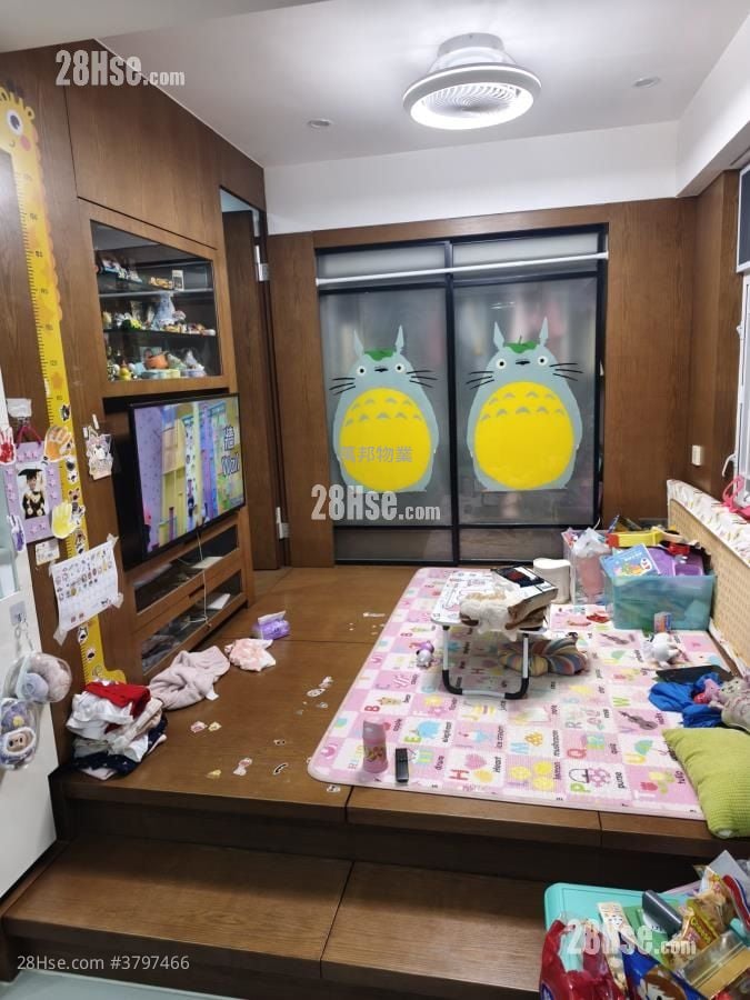 Tai Po Centre Sell 1 Bedroom , 1 Bathroom 361 ft²