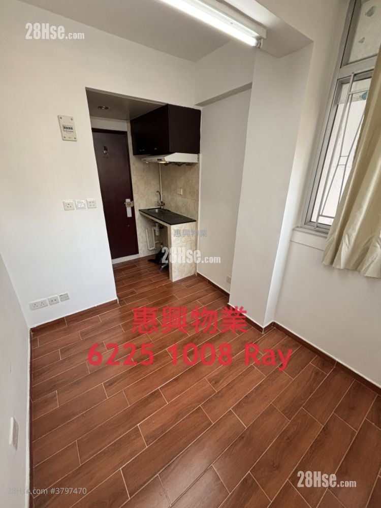 Chinese Mansion Rental 1 Bathroom