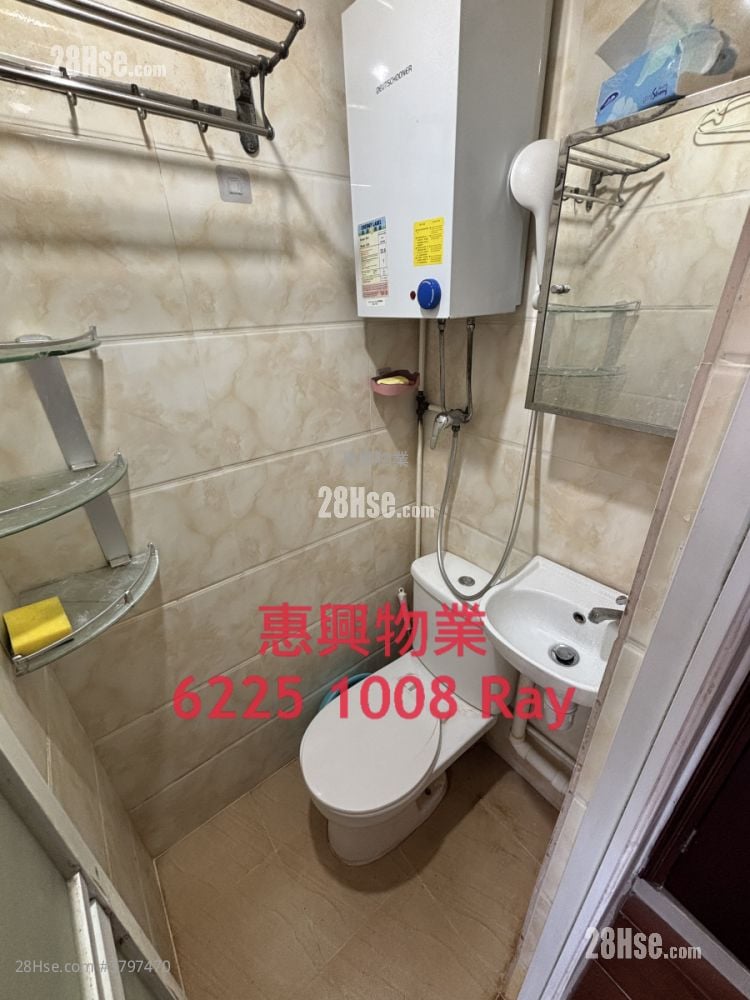 Chinese Mansion Rental 1 Bathroom