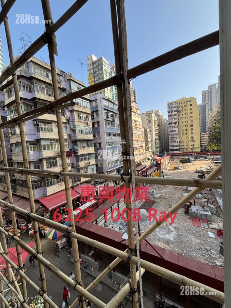 Chinese Mansion Rental 1 Bathroom