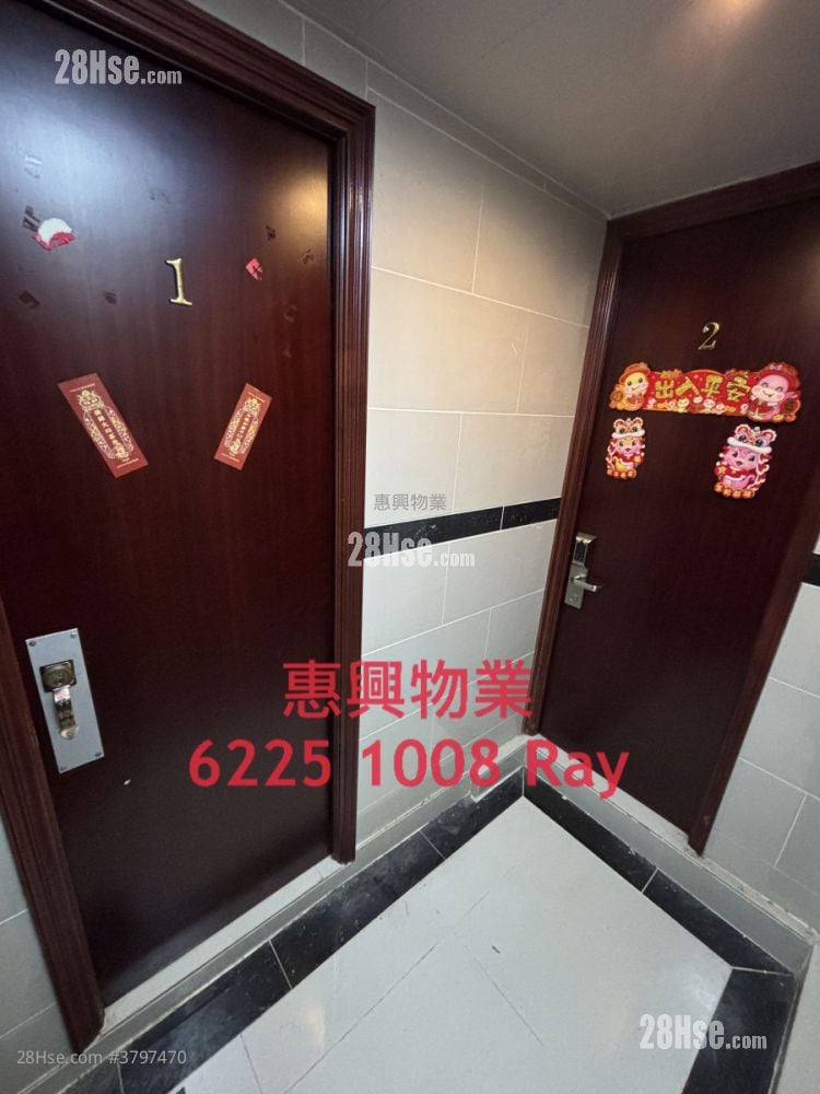 Chinese Mansion Rental 1 Bathroom