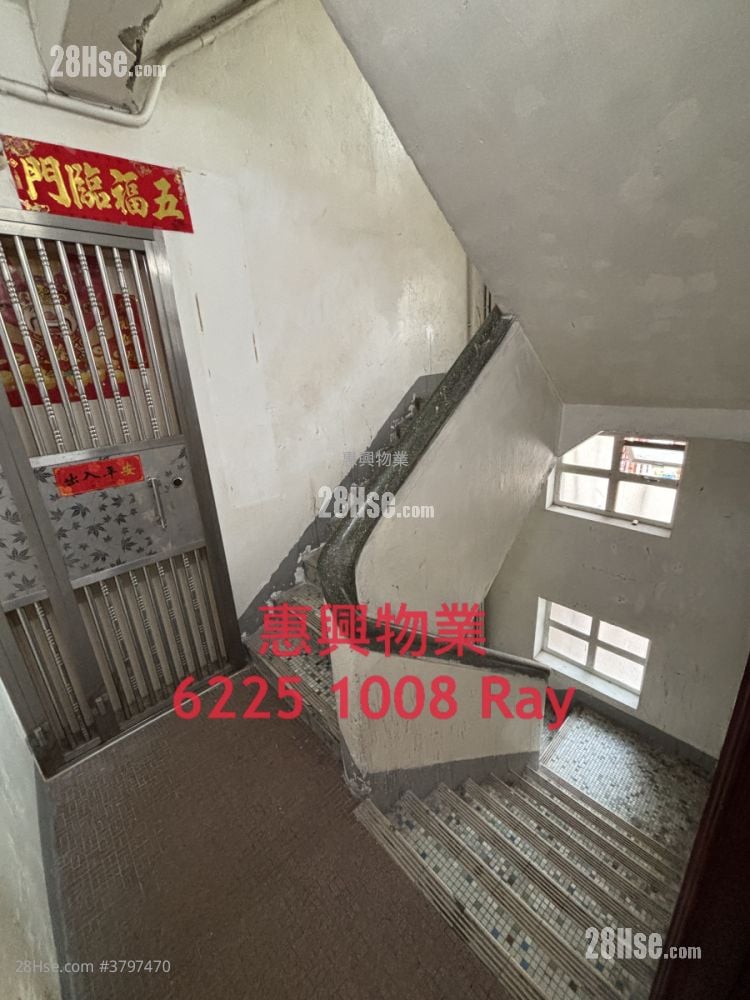 Chinese Mansion Rental 1 Bathroom