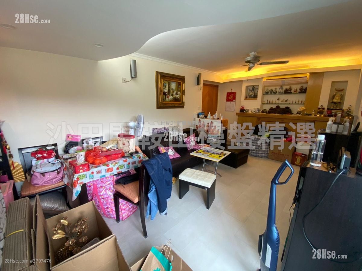 Monte Vista Sell 3 Bedrooms , 2 Bathrooms 816 ft²