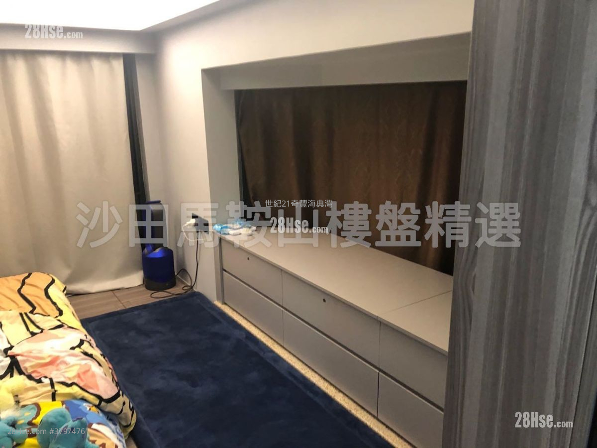 Monte Vista Sell 3 Bedrooms , 2 Bathrooms 816 ft²