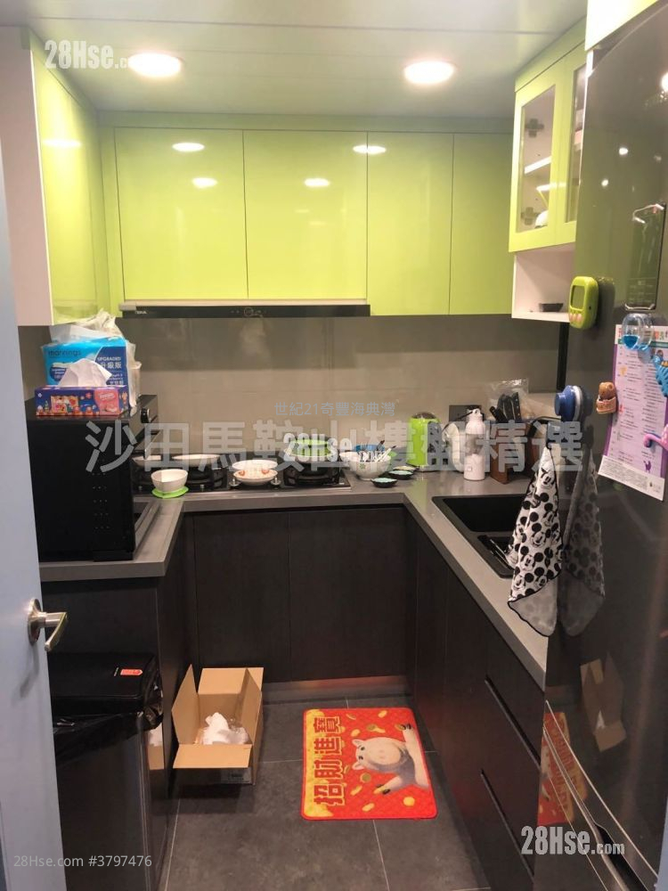 Monte Vista Sell 3 Bedrooms , 2 Bathrooms 816 ft²