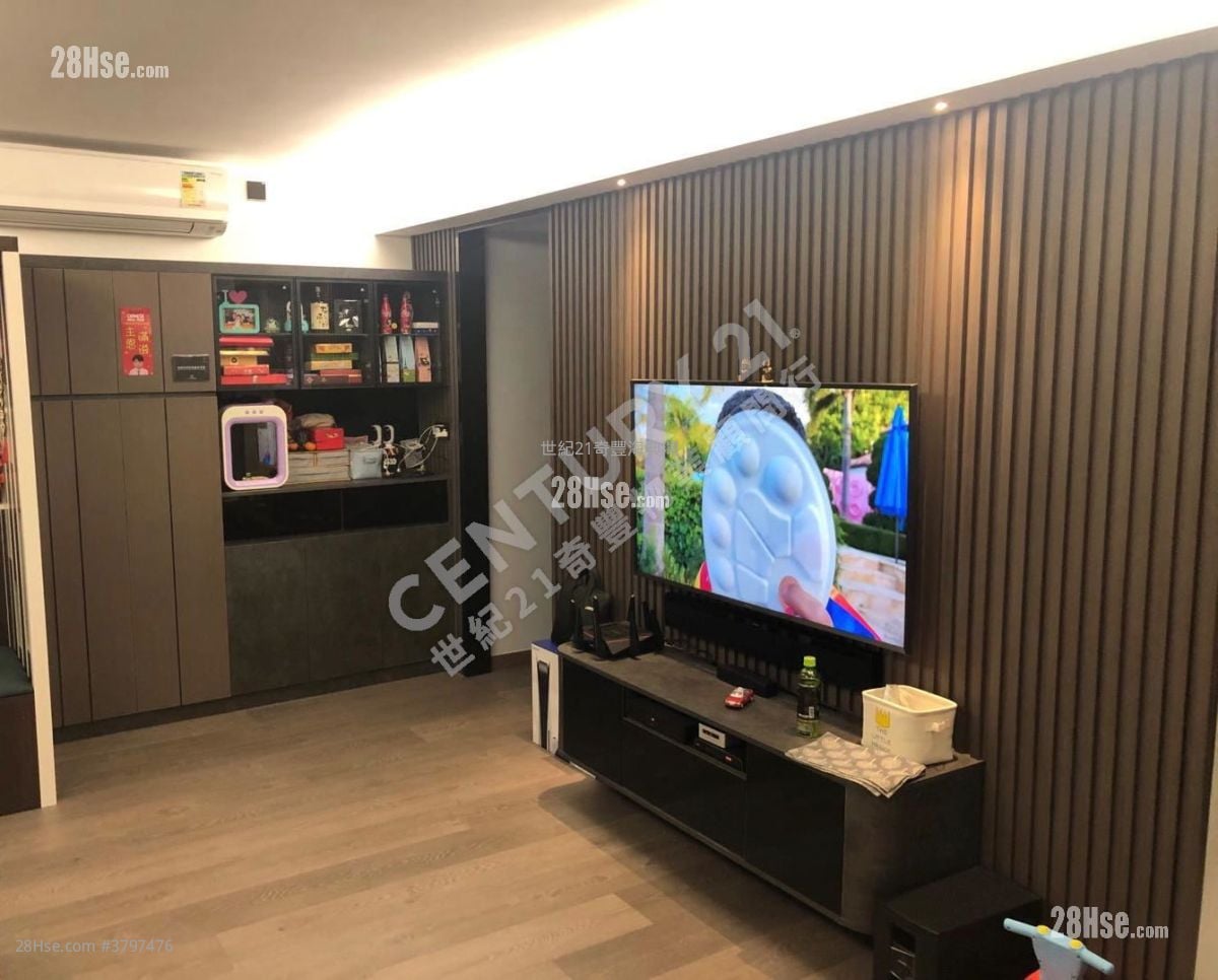 Monte Vista Sell 3 Bedrooms , 2 Bathrooms 816 ft²