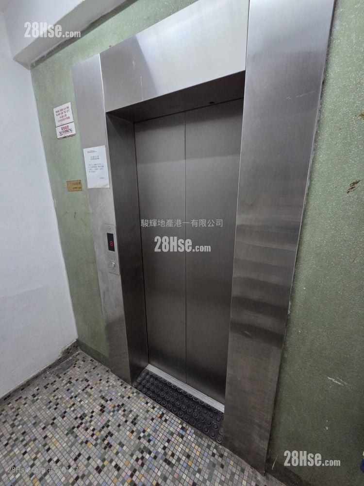 四海大厦 租盘 1 房 , 1 浴室 200 平方尺