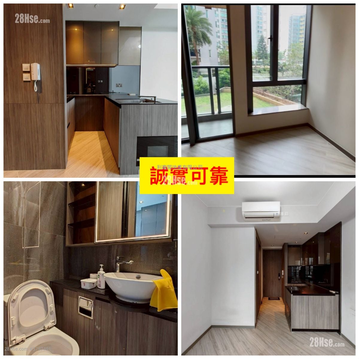 蝶翠峰 售盘 开放式间隔 , 1 浴室 195 平方尺