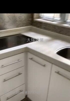 Whampoa Garden Sell 2 Bedrooms 466 ft²