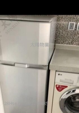 Whampoa Garden Sell 2 Bedrooms 466 ft²