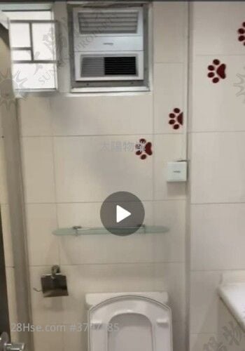 Whampoa Garden Sell 2 Bedrooms 466 ft²