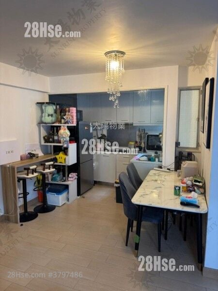 Whampoa Garden Sell 2 Bedrooms 466 ft²
