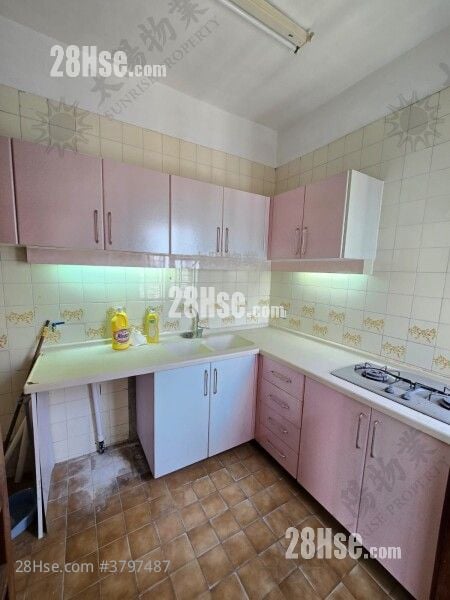 Whampoa Garden Sell 4 Bedrooms 797 ft²