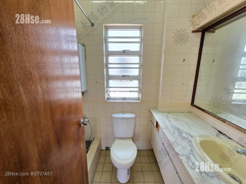 Whampoa Garden Sell 4 Bedrooms 797 ft²