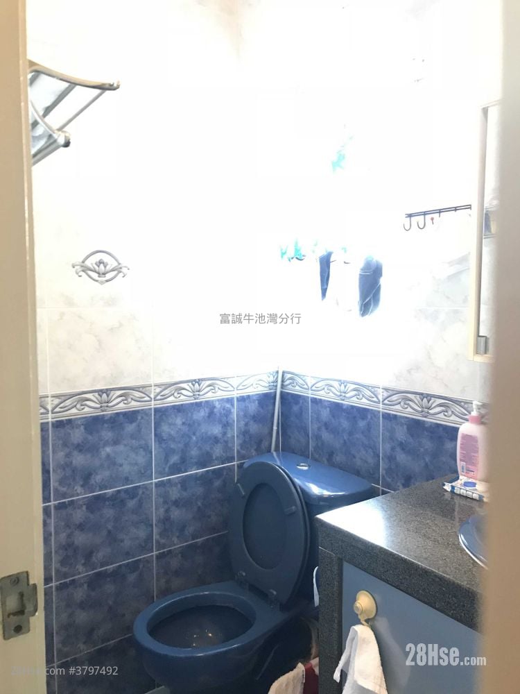 Grand View Garden Sell 2 Bedrooms , 1 Bathroom 467 ft²