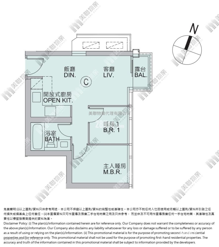 Marini Sell 2 Bedrooms , 1 Bathroom 458 ft²