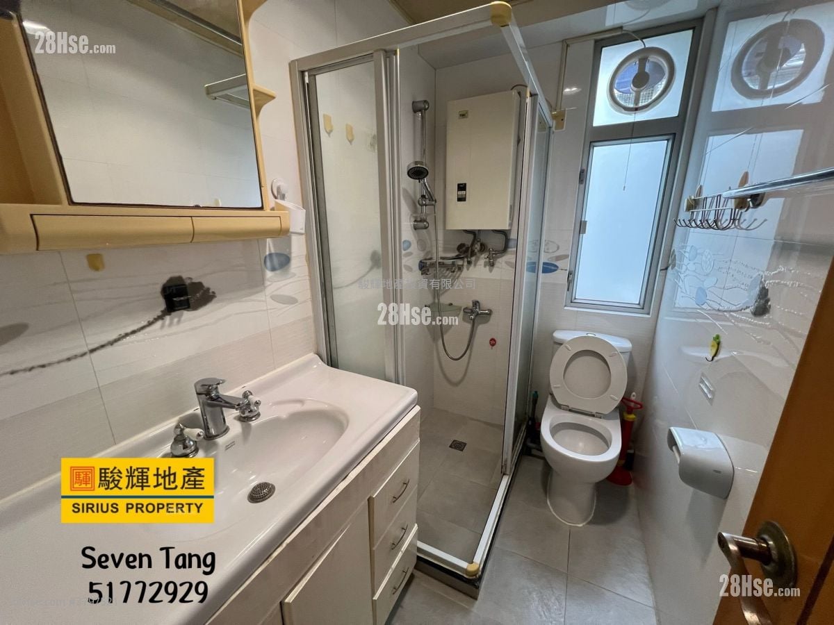 颂贤花园 租盘 2 房 , 1 浴室 378 平方尺