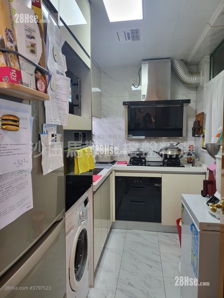 Vista Paradiso Sell 3 Bedrooms , 2 Bathrooms 733 ft²