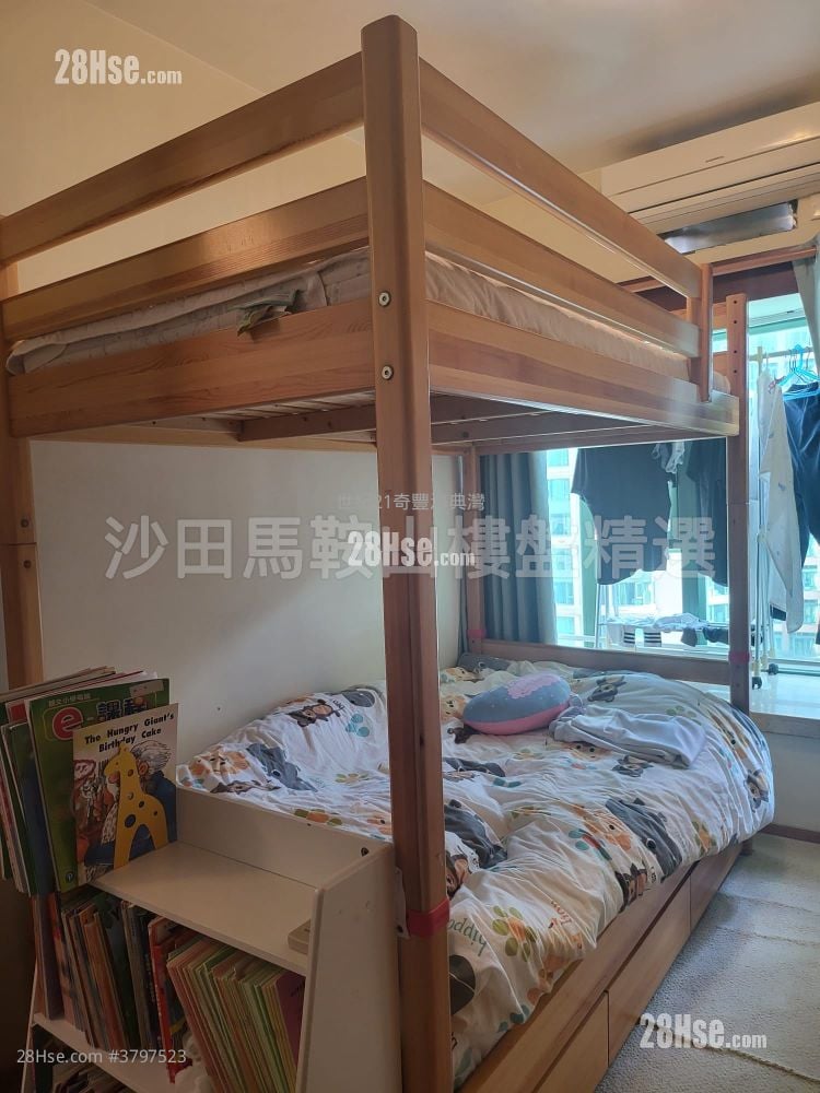 Vista Paradiso Sell 3 Bedrooms , 2 Bathrooms 733 ft²