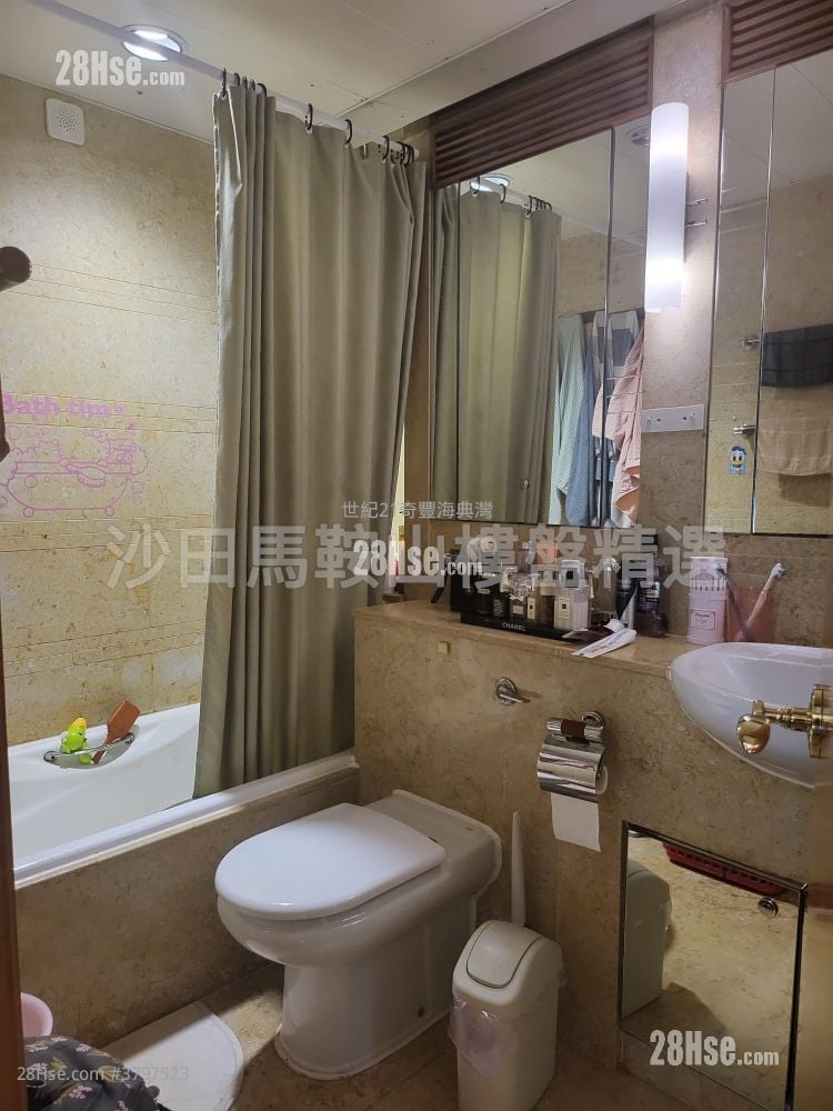 Vista Paradiso Sell 3 Bedrooms , 2 Bathrooms 733 ft²