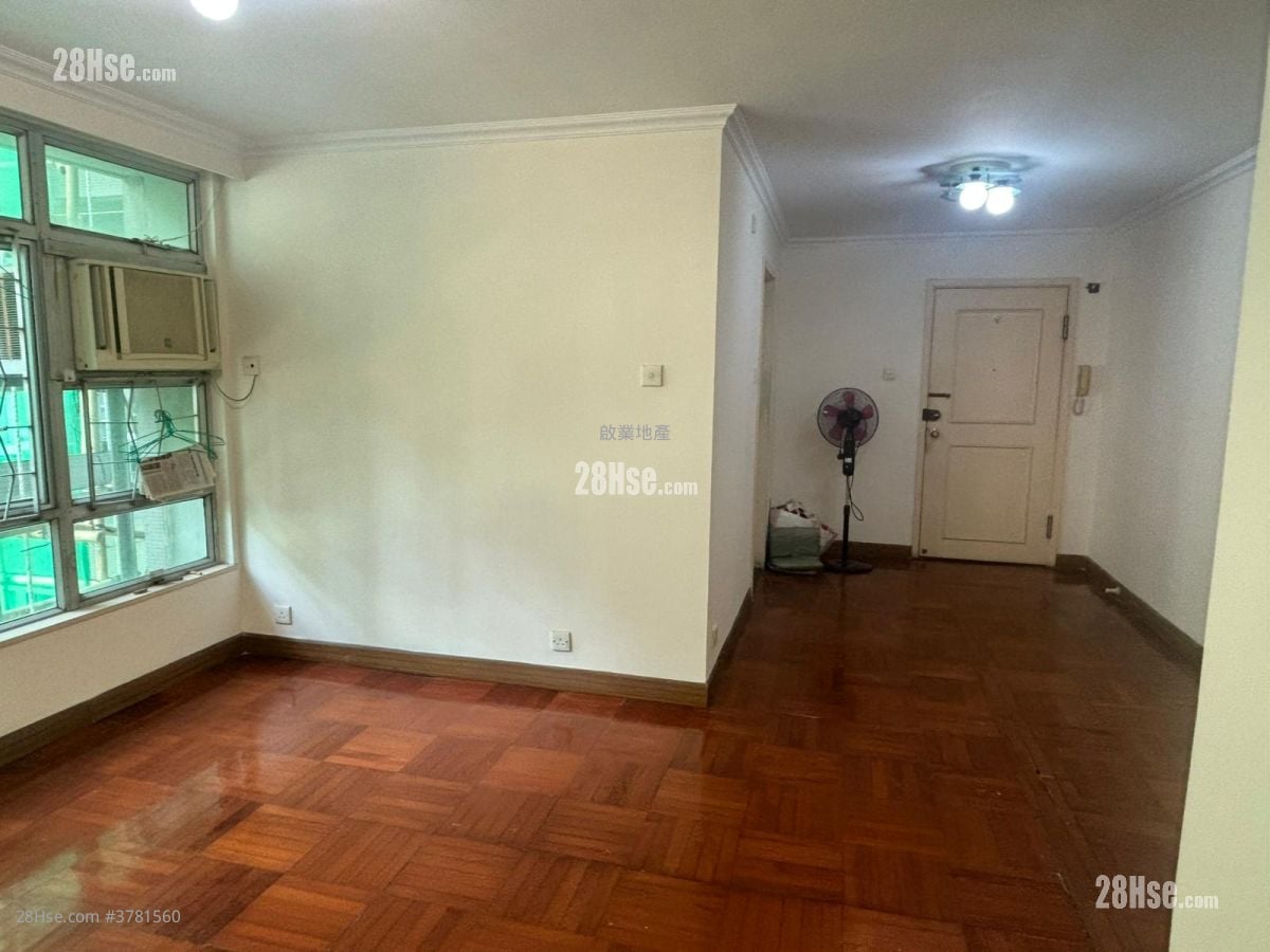 Mei Foo Sun Chuen Sell 3 Bedrooms , 1 Bathroom 705 ft²