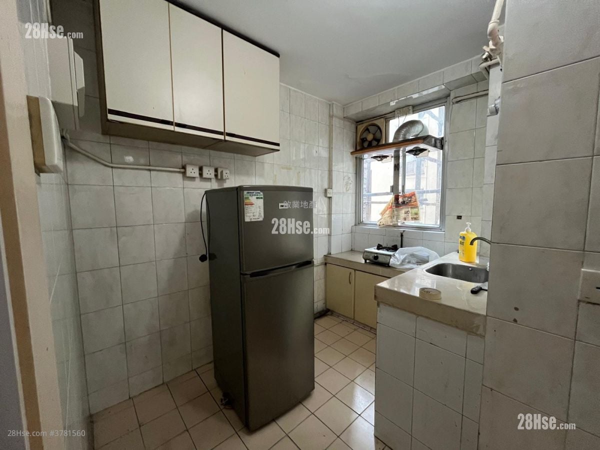 Mei Foo Sun Chuen Sell 3 Bedrooms , 1 Bathroom 705 ft²