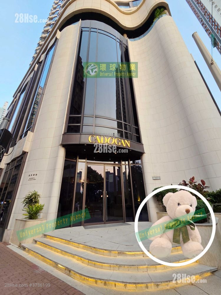 Cadogan Rental 2 Bedrooms , 3 Bathrooms 720 ft²