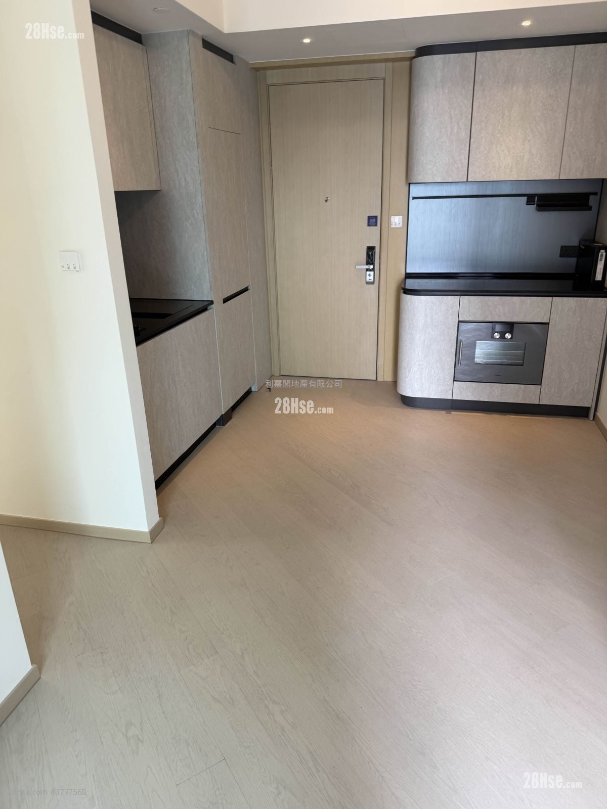 One Victoria Sell 2 Bedrooms 438 ft²