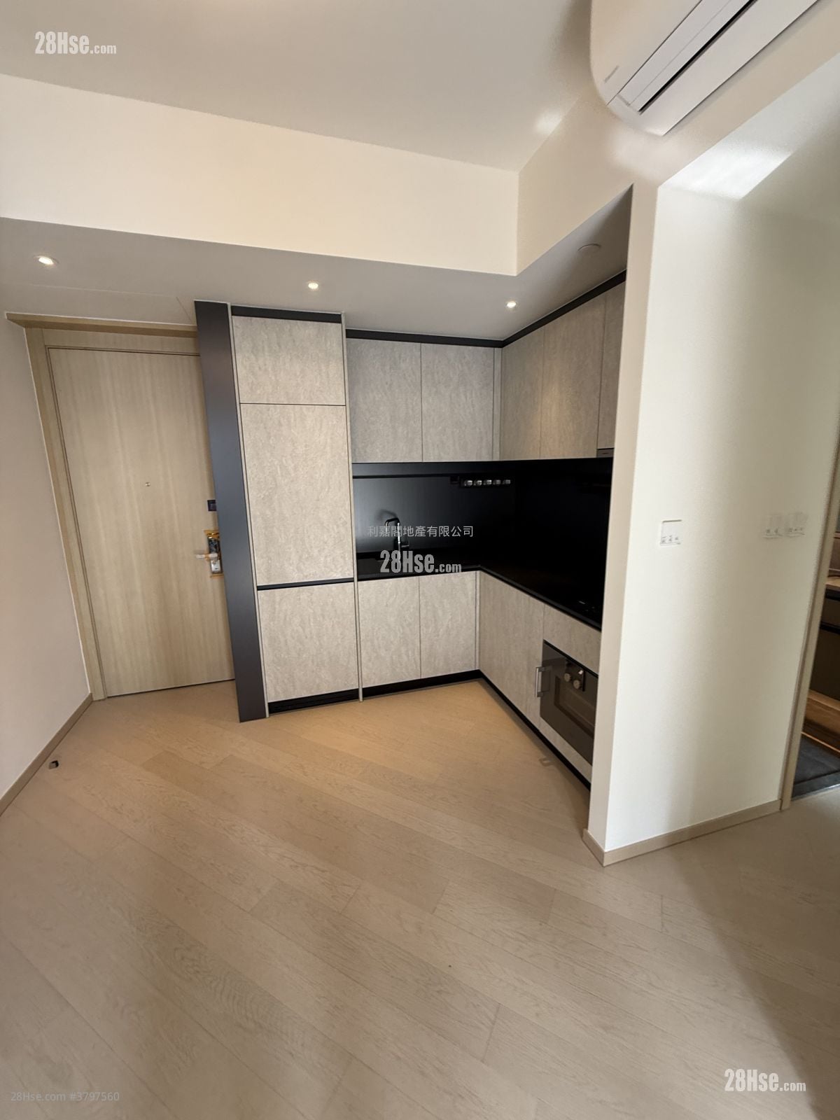 One Victoria Sell 2 Bedrooms 438 ft²