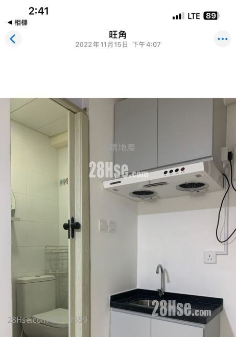 Hong Lok Mansion Rental Studio , 1 Bathroom 120 ft²