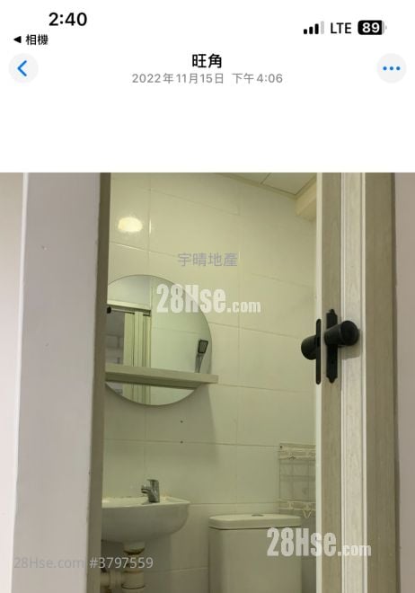 Hong Lok Mansion Rental Studio , 1 Bathroom 120 ft²