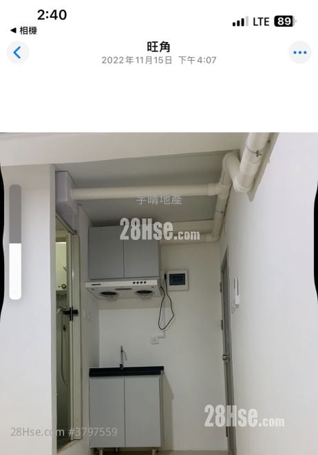 Hong Lok Mansion Rental Studio , 1 Bathroom 120 ft²