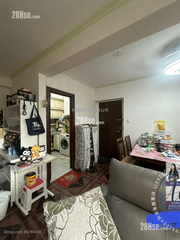 伟景花园 售盘 2 房 550 平方尺