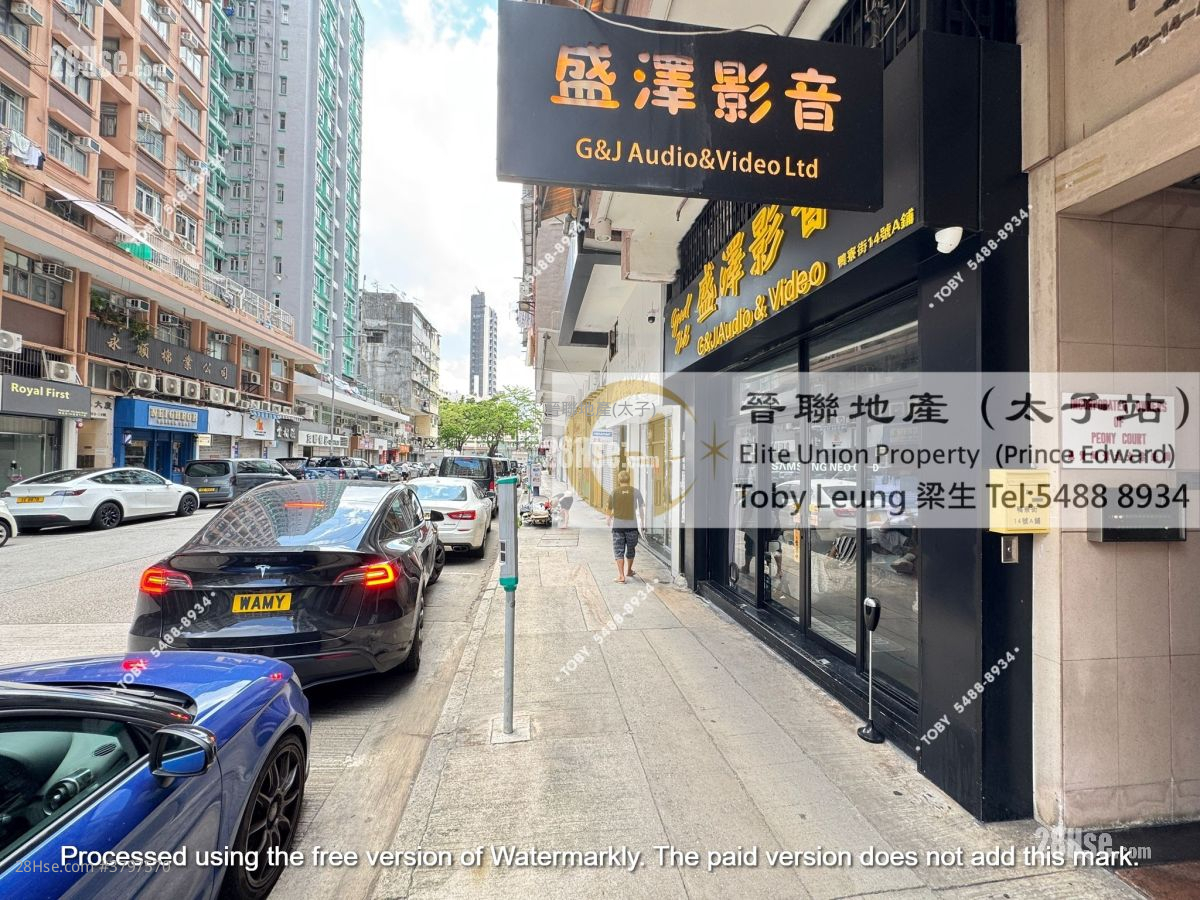 慧贤阁 售盘 2 房 , 1 浴室 290 平方尺