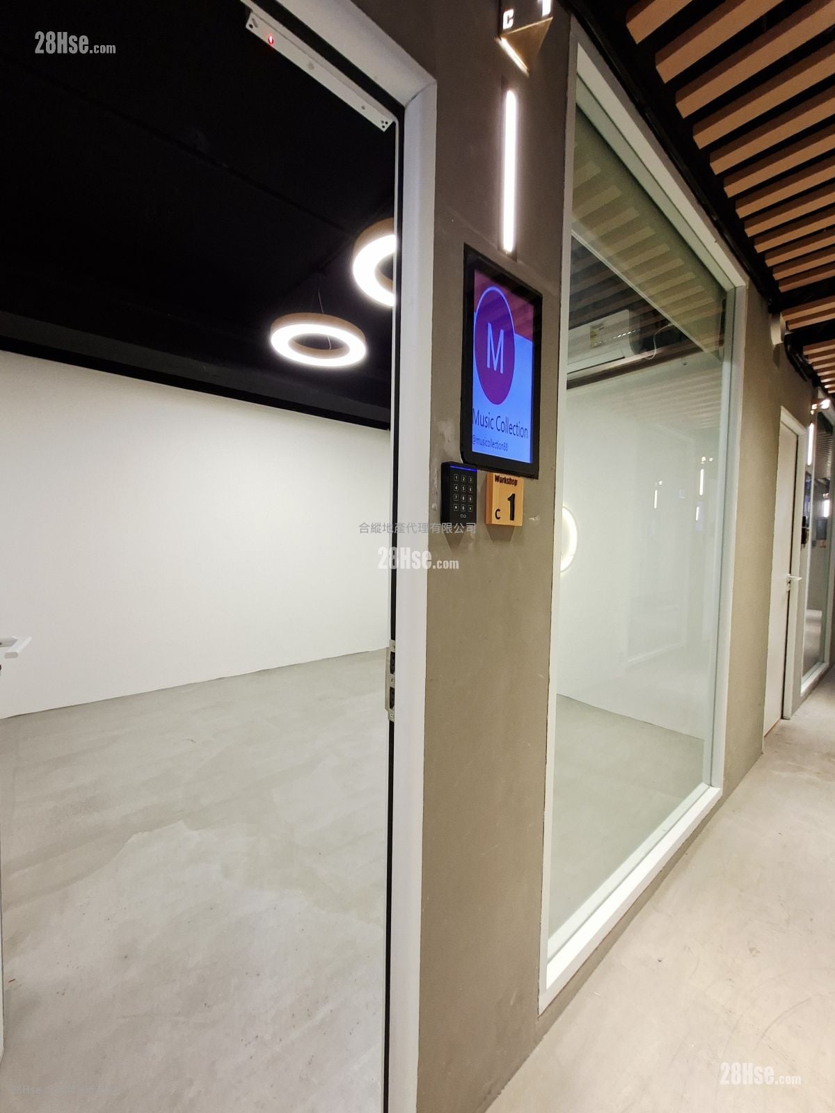 Manning Industrial Building Rental 5+ Bedrooms , 5+ Toilets