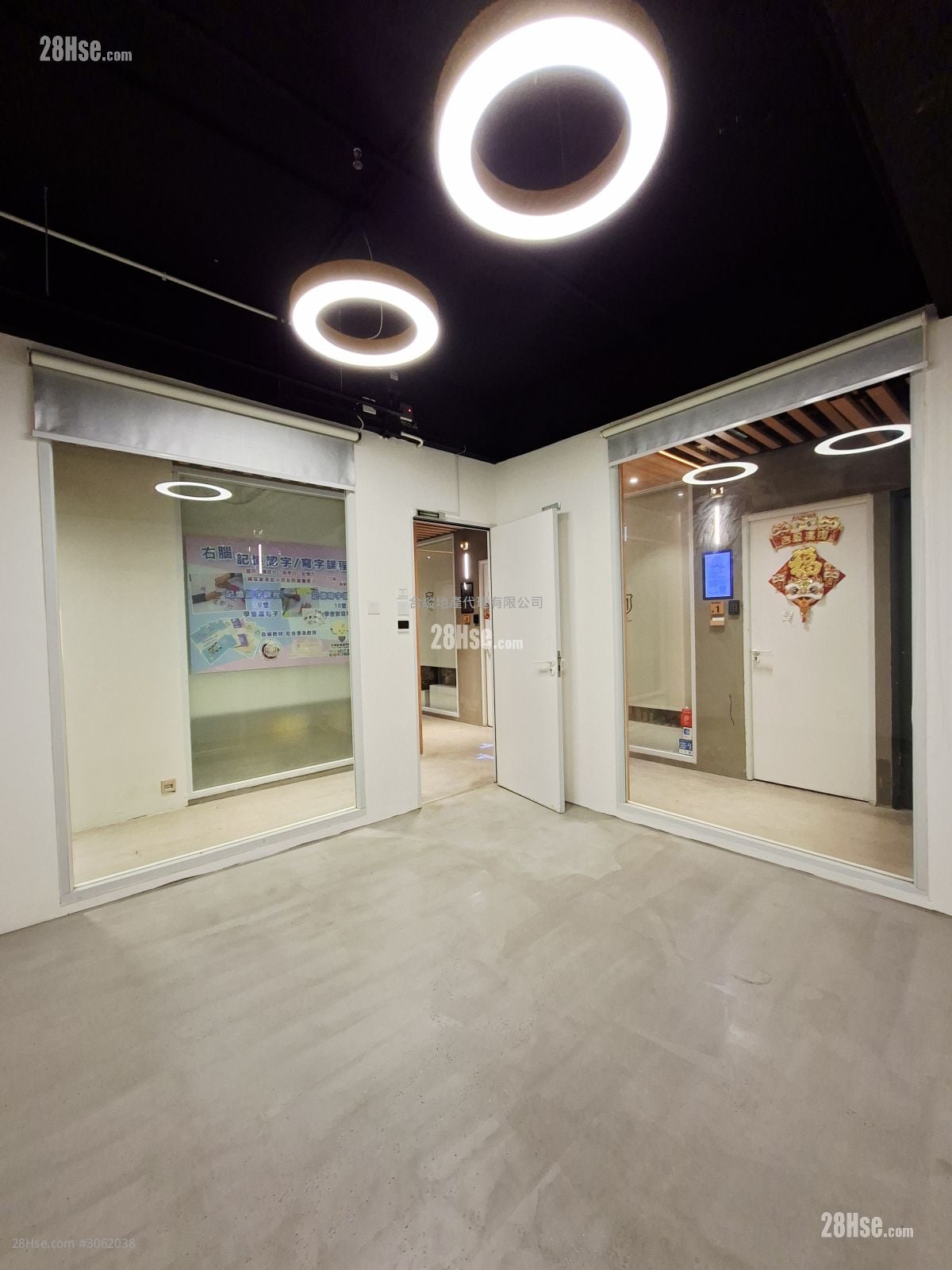 Manning Industrial Building Rental 5+ Bedrooms , 5+ Toilets