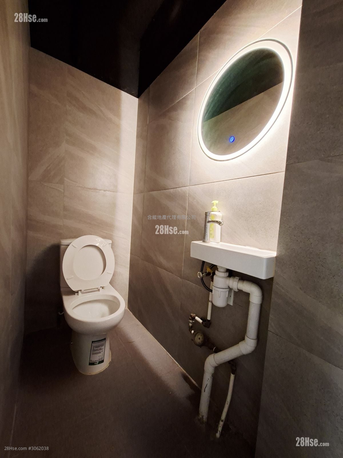 Manning Industrial Building Rental 5+ Bedrooms , 5+ Toilets