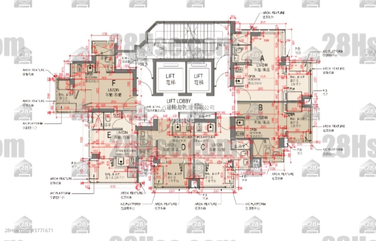 隽荟 售盘 开放式间隔 , 1 浴室 152 平方尺