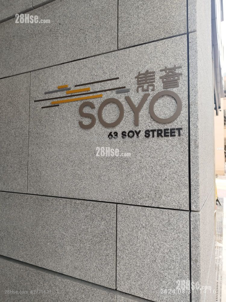 隽荟 售盘 开放式间隔 , 1 浴室 152 平方尺