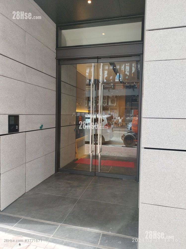 隽荟 售盘 开放式间隔 , 1 浴室 152 平方尺